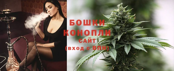 герыч Медногорск