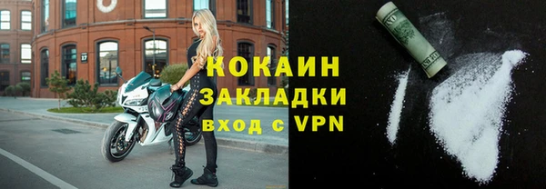 МДМА Алапаевск