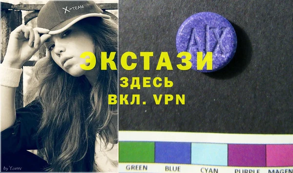 дистиллят марихуана Медвежьегорск