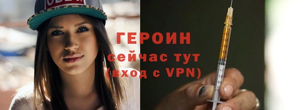 дистиллят марихуана Медвежьегорск