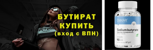 дистиллят марихуана Медвежьегорск