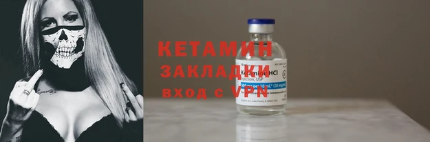 Альфа ПВП Мегион