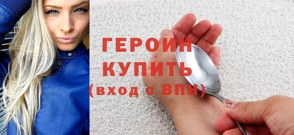 дистиллят марихуана Медвежьегорск