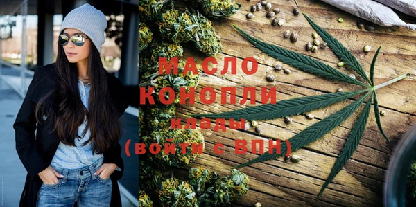 гидра Майский