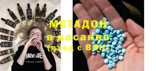 Альфа ПВП Мегион