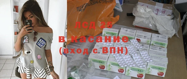 дистиллят марихуана Медвежьегорск