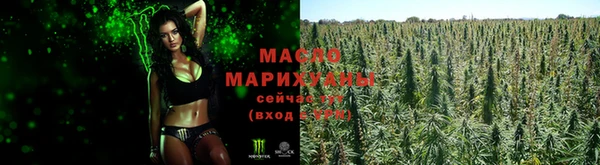 Альфа ПВП Мегион