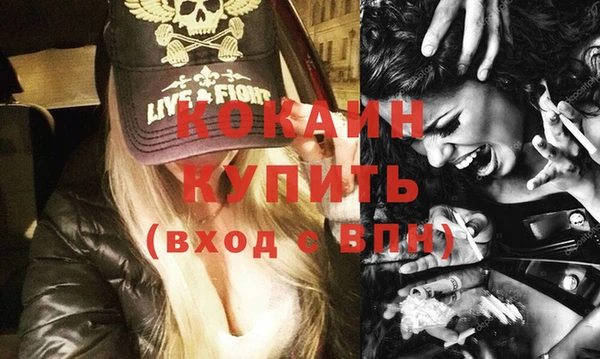 Альфа ПВП Мегион