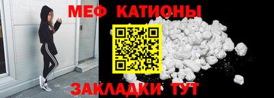 MDMA Premium VHQ Дубна