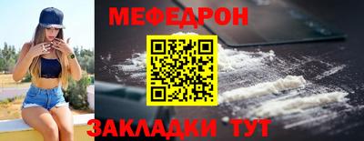 MDMA Premium VHQ Дубна