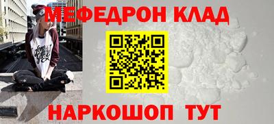 MDMA Premium VHQ Дубна