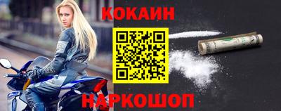 альфа пвп VHQ Донской