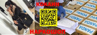 MDMA Premium VHQ Дубна