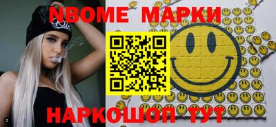 альфа пвп VHQ Донской