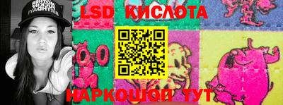 MDMA Premium VHQ Дубна