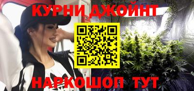 MDMA Premium VHQ Дубна