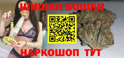 эйфоретик Абакан