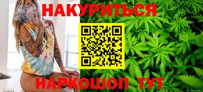 альфа пвп VHQ Донской