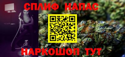 альфа пвп VHQ Донской