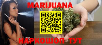 альфа пвп VHQ Донской