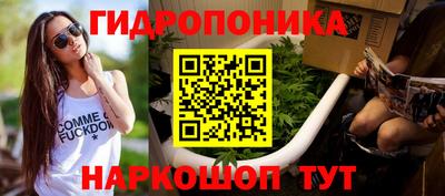 альфа пвп VHQ Донской
