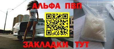 MDMA Premium VHQ Дубна