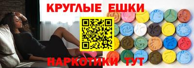 MDMA Premium VHQ Дубна