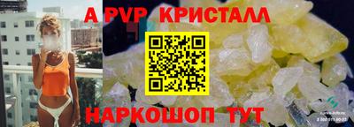 MDMA Premium VHQ Дубна