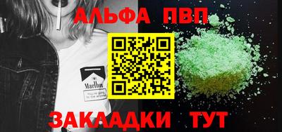 MDMA Premium VHQ Дубна