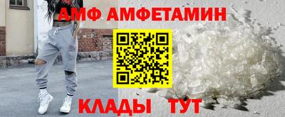 MDMA Premium VHQ Дубна