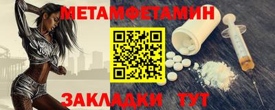 альфа пвп VHQ Донской
