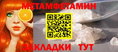 альфа пвп VHQ Донской