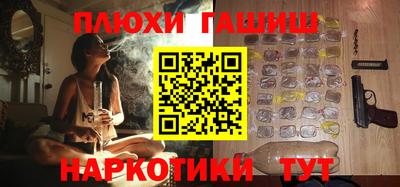 альфа пвп VHQ Донской