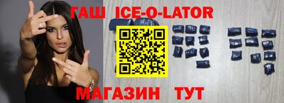 MDMA Premium VHQ Дубна