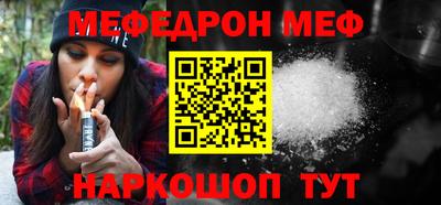 MDMA Premium VHQ Дубна