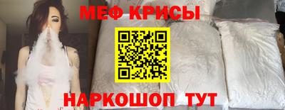MDMA Premium VHQ Дубна