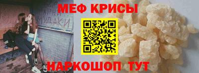 MDMA Premium VHQ Дубна