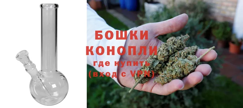 kraken ссылки  Минусинск  Шишки марихуана OG Kush 